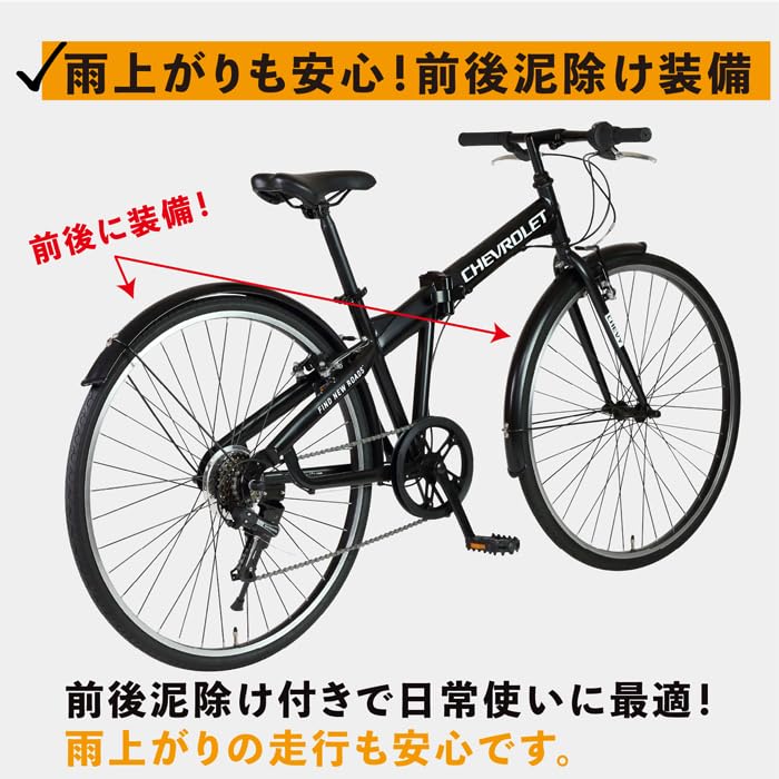 Amazon | CHEVROLET(シボレー) FD-CRB7006 グレー 折りたたみクロス