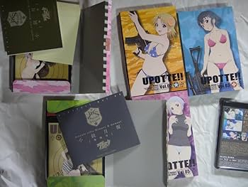 うぽって!! 第1巻〜第5巻〈限定版〉 Amazon.co.jp: うぽって!! DVD 限定版 第1巻 : 野水伊織, 富樫