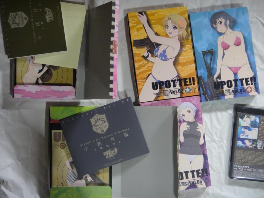 Amazon.co.jp: うぽって!! 限定版 全5巻 + OVA全1巻 Blu-ray