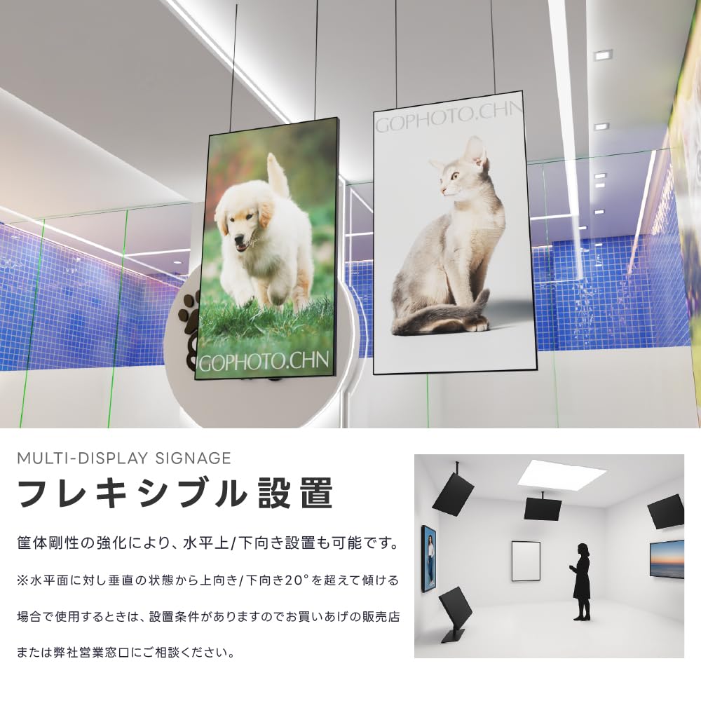カズヒロ　ディスプレイ　レジン天板 Amazon.co.jp: 55インチサイネージ モニター看板 テレビ看板 看板