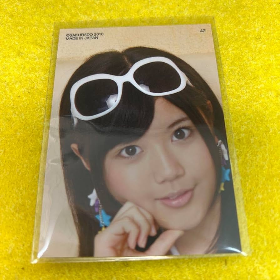 Amazon.co.jp: 宮崎美穂 2010 さくら堂 トレカ AKB48 みゃお 42