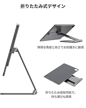 Amazon.co.jp: KU XIU X33 PRO MAX 2024年革新モデル iPad Pro