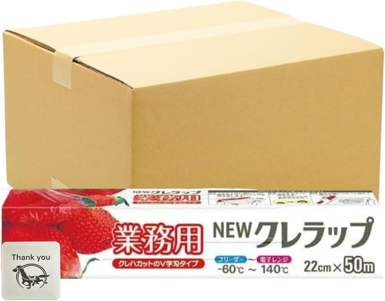 Amazon.co.jp: ク レハ NEWクレラップ業務用 22cm×50m 10個セット キッチンラップ ラップ + Kunutonn ...
