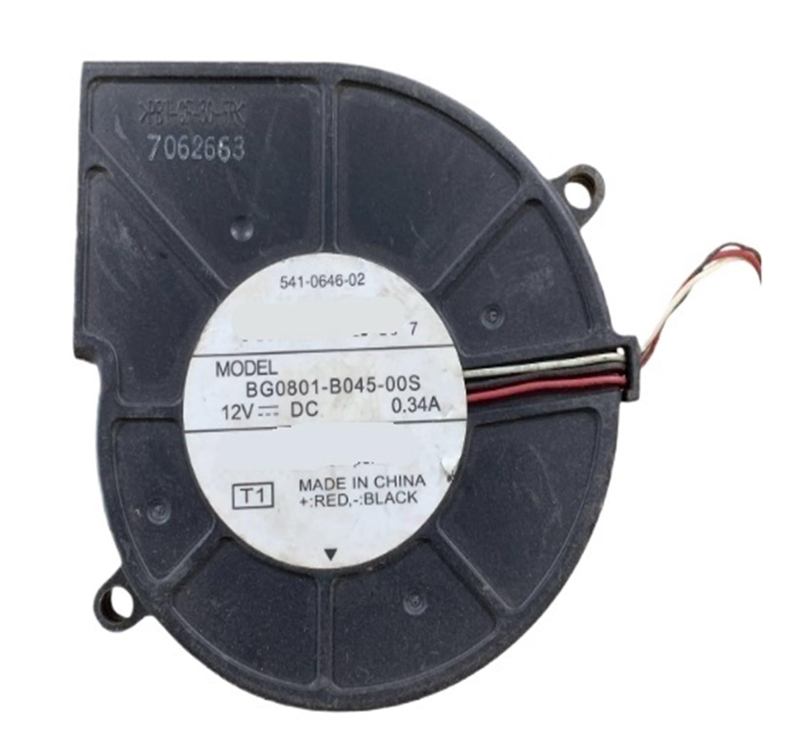 LZIKKGKI BG0801-B045-00S DC12V 0.34A Three Lines Cooling Fan