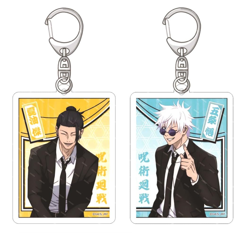 Jujutsu Kaise Keyring Anime Geto Suguru Satoru Gojo Figure Pendant Cosplay Accessories 2 Acrylic Keyrings Birthday Gift 6 cm Double-Sided Printed Anime Decoration
