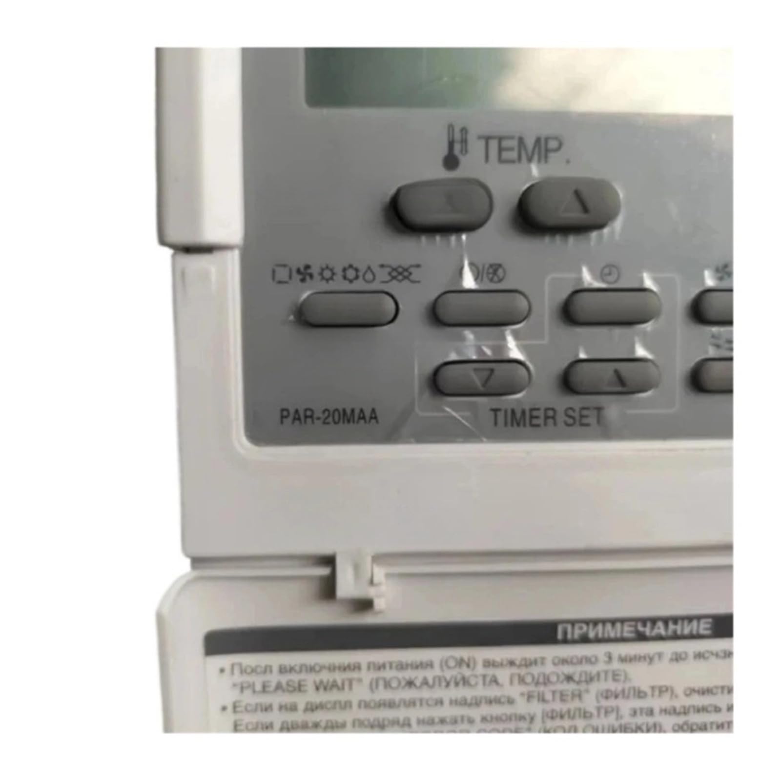 Controllore Cablato PAR-20MAA, Compatibile Con Mitsubishi, Condizionatore D'aria Centralizzato, Pannello Di Controllo Operatore Manuale