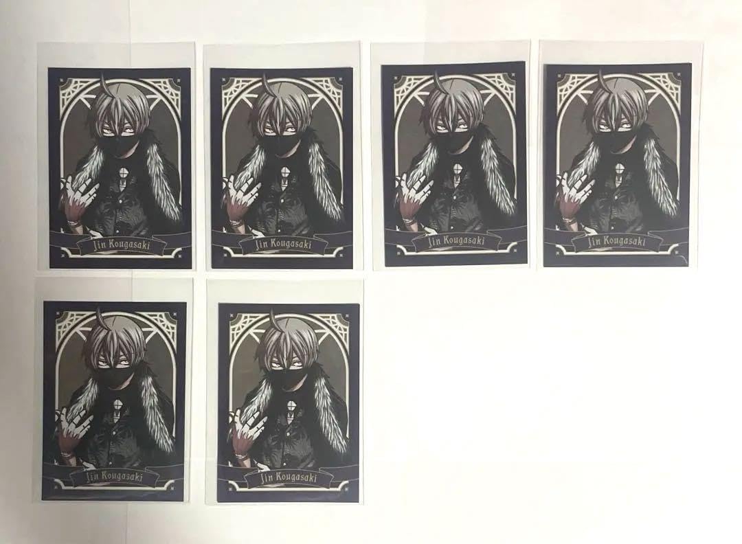 Amazon.co.jp: 皇后崎迅 桃源暗鬼 グラッテ Gratte メタリック