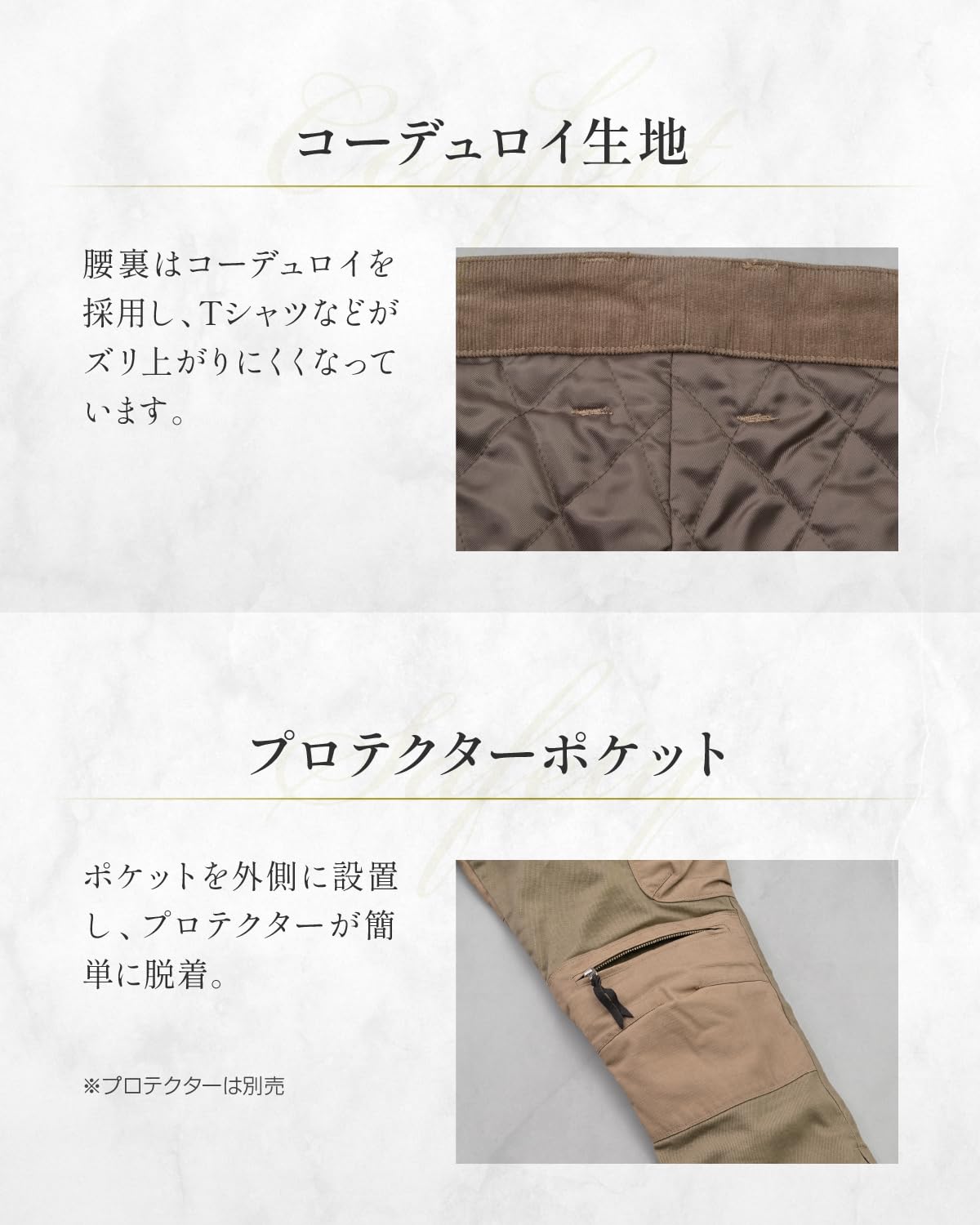 Amazon | マックスフリッツ(MaxFritz) バイク用 ライディングパンツ