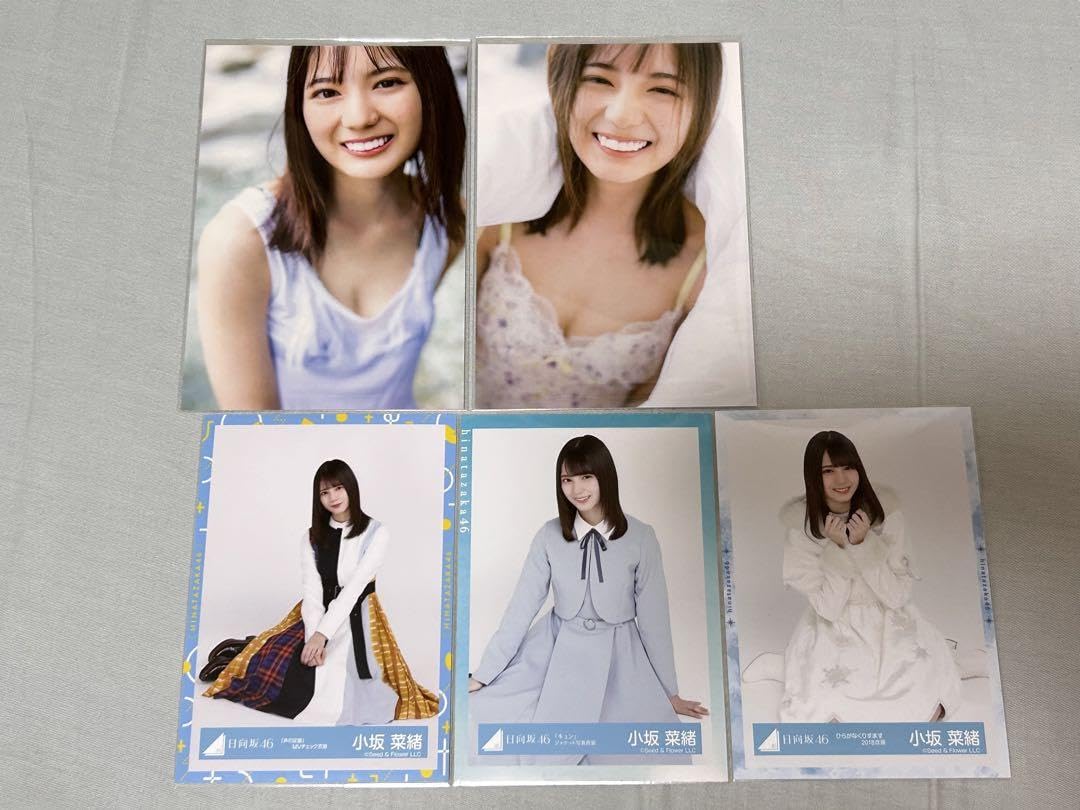 Amazon.co.jp: 小坂菜緒 生写真 写真集 ポストカード まとめ売り