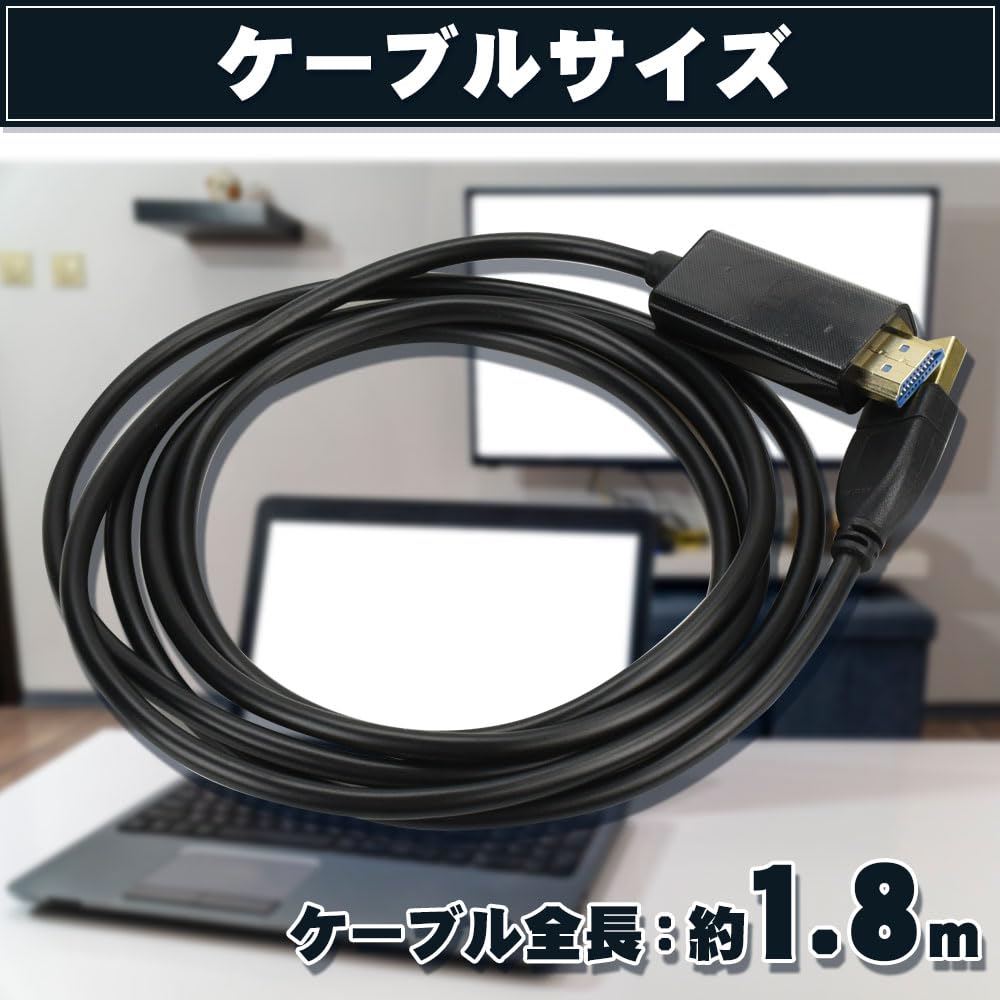 Amazon.co.jp: HDMI変換ケーブル モニター接続 映像出力 USB3.0 ノート