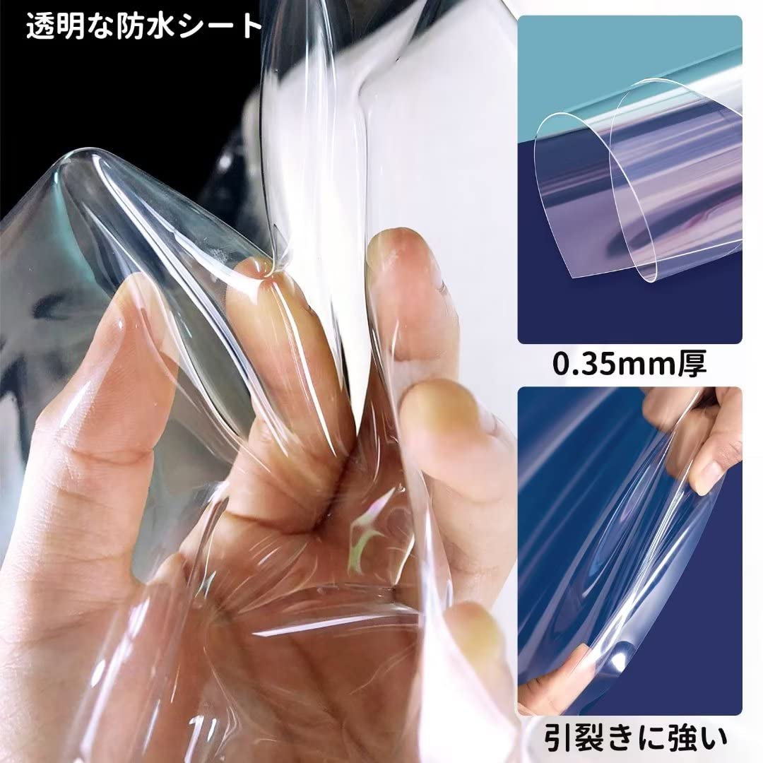 Amazon.co.jp: 防水シート PVC ビニールシート 透明 0.35mm厚 引裂きに