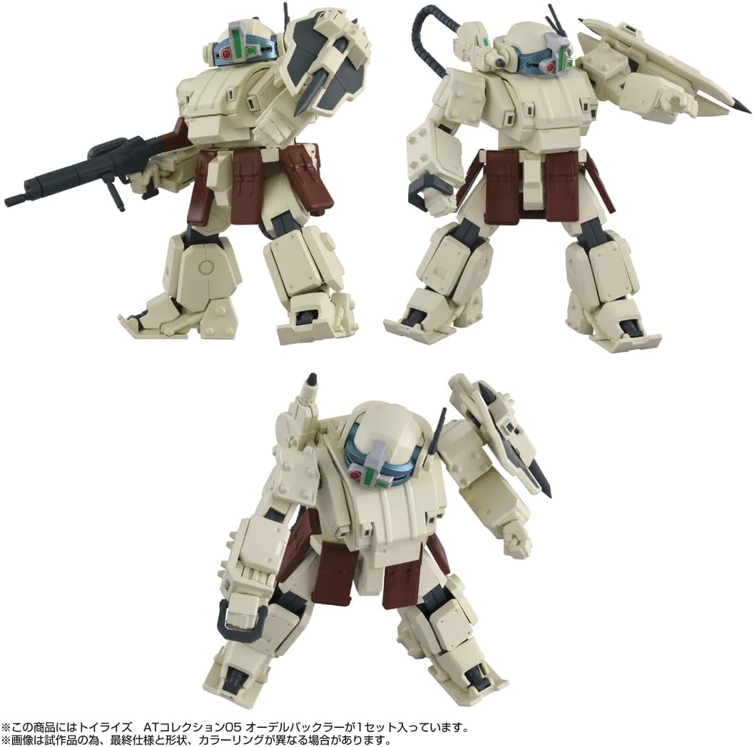 Takara Tomy T-Spark Toy Rise AT Collection 05 Audel Buckler Action Figure