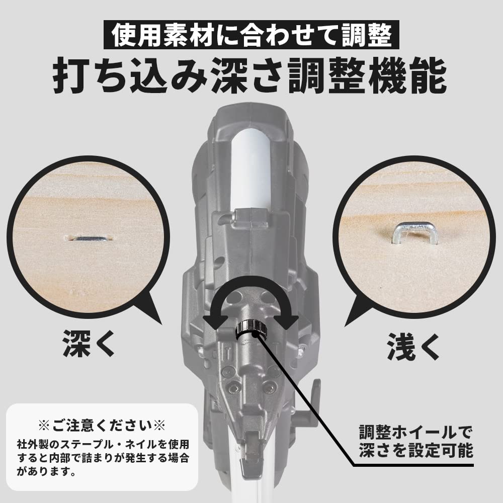 Amazon | VOICE 充電式 エアタッカ タッカー ネイラー 18Vバッテリー 