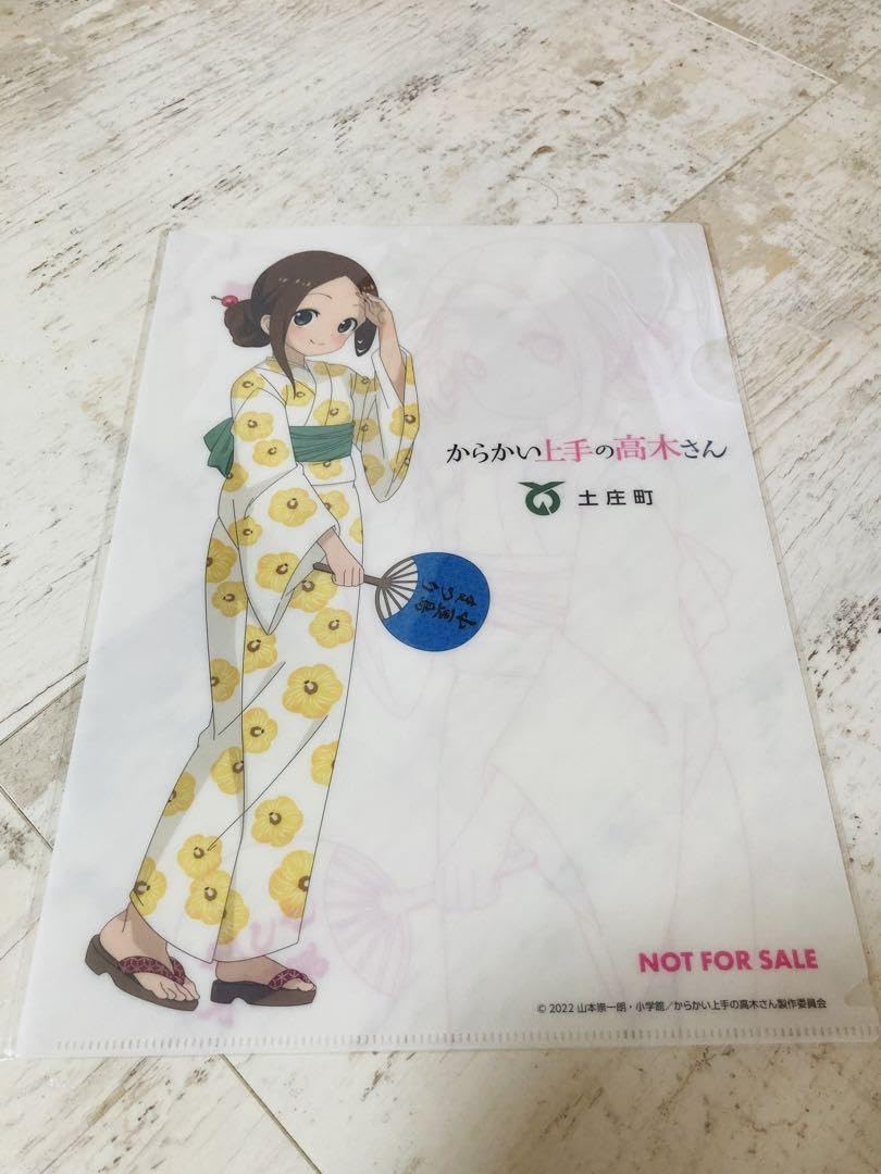 Amazon.co.jp: からかい上手の高木さん クリアファイル : 文房具