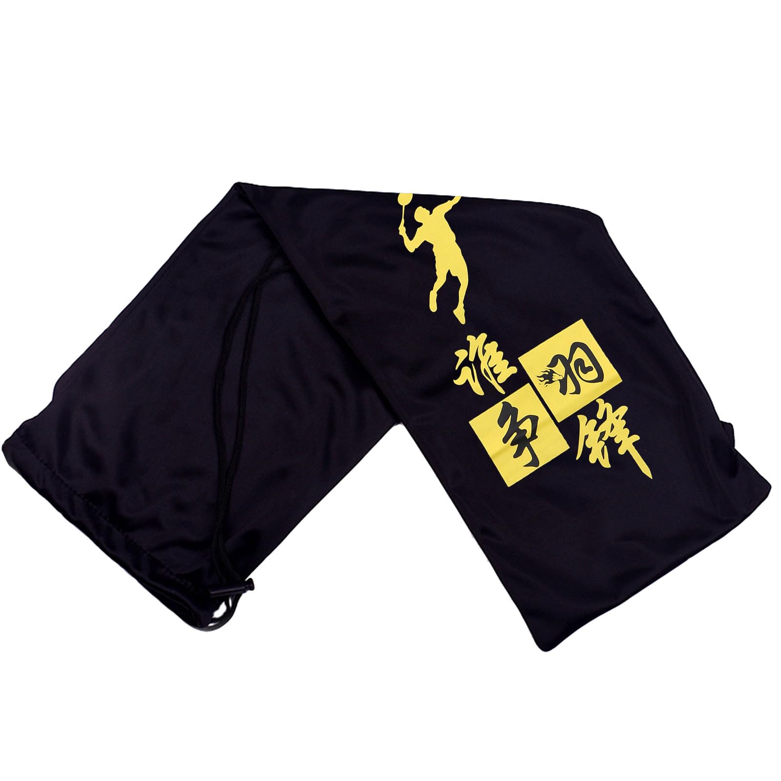Sac De Raquette De Badminton En Flanelle - Housse Légère Pour 2 à 3 Raquettes (72 X 21 Cm)