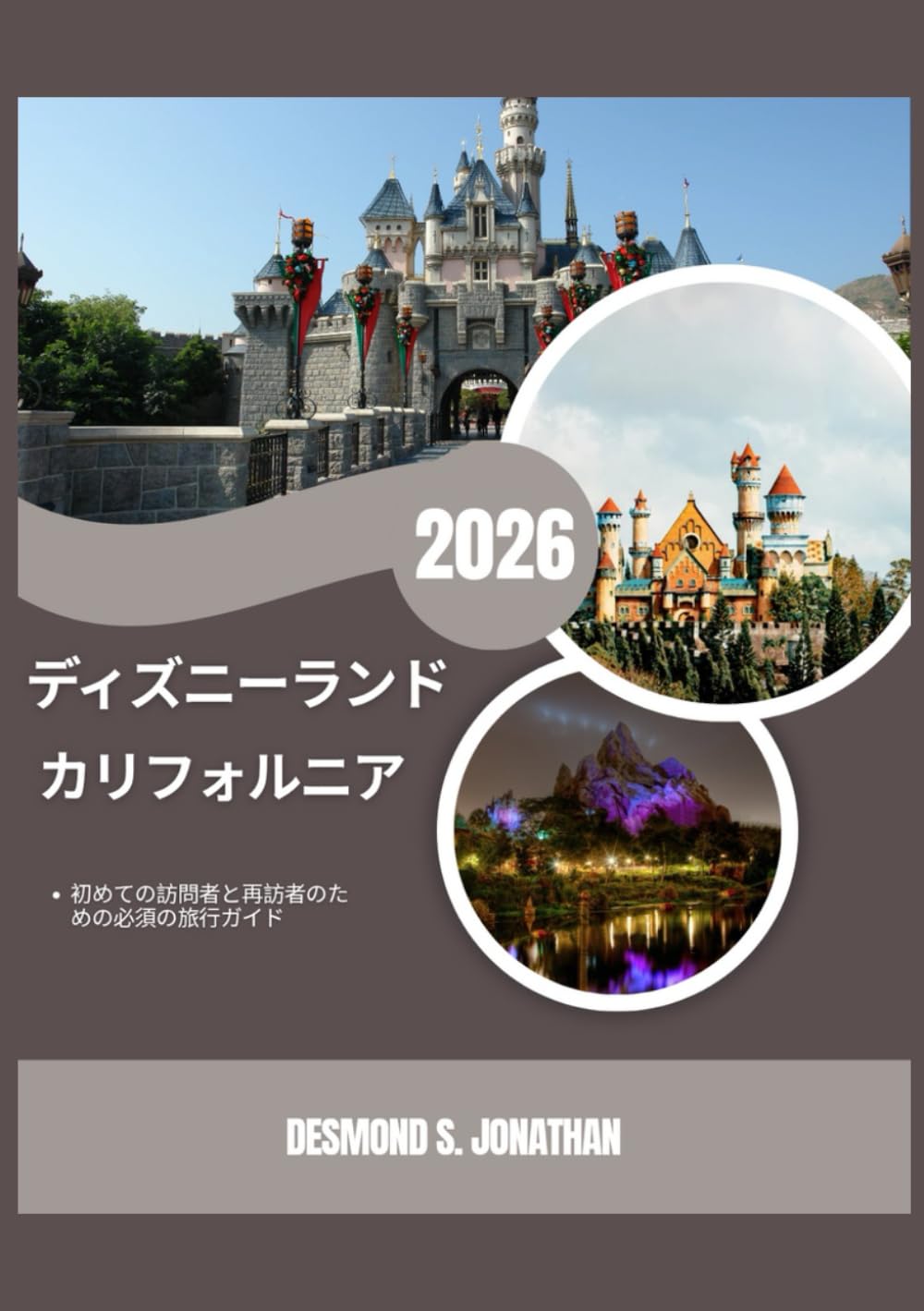 初めてのDダラー】ディズニー生誕100周年🎉2002年版白雪姫&ティンカー