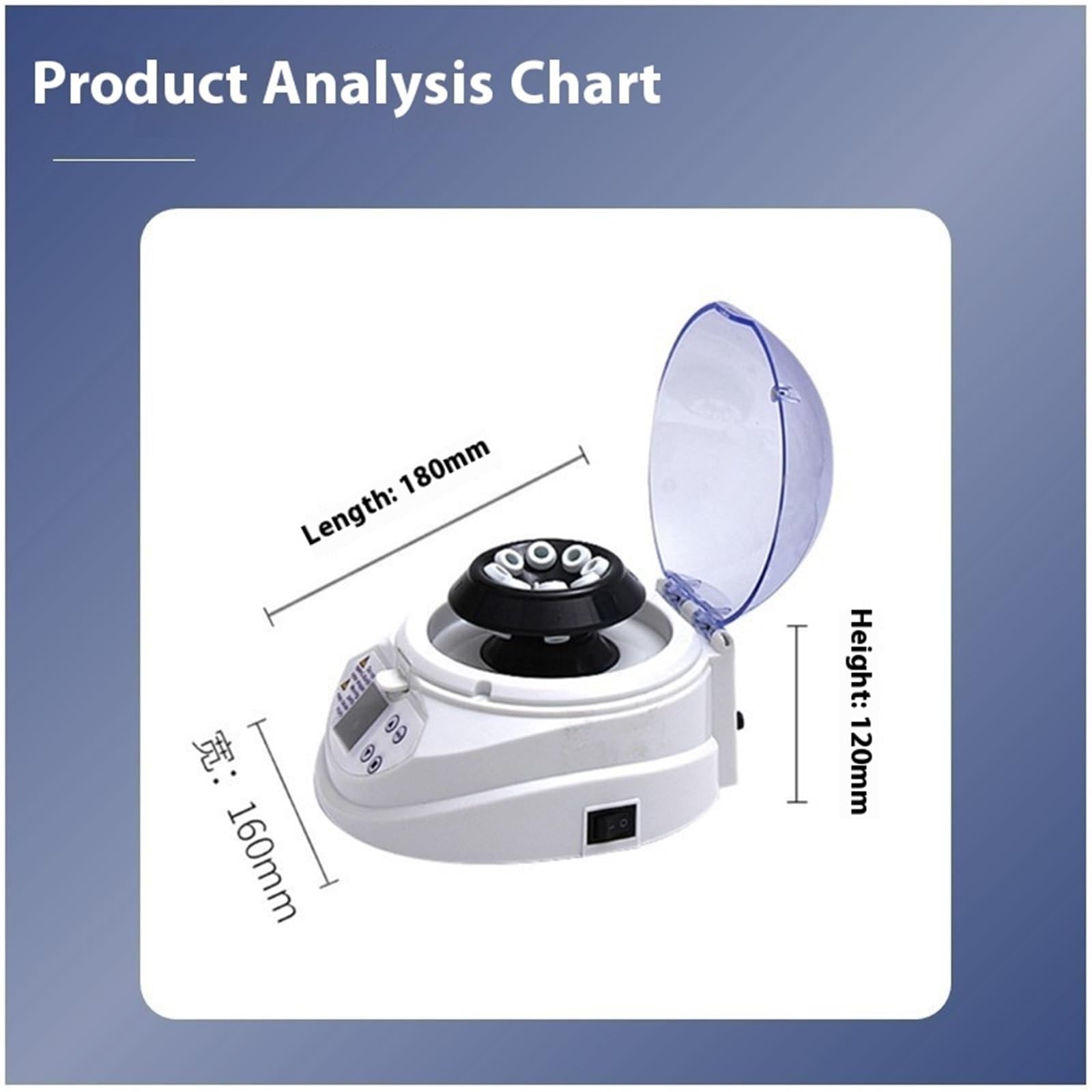 Centrifugeuse Mini centrifugeuse électrique portable for séparation du sérum, haute vitesse pour la recherche scientifique(Fixed speed 6000 rpm)