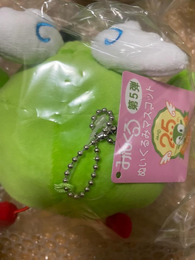 新品！ みんくるぬいぐるみマスコット第5弾 飛ぶみんくる