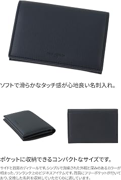 Amazon | [ペッレ モルビダ] 名刺入れ メンズ ネイビー PM-BA605-NV