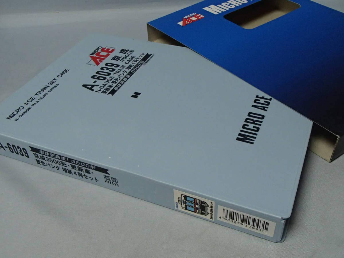 Amazon | マイクロエース A6039 京成3500形 更新車 菱形パンタ 増結4両