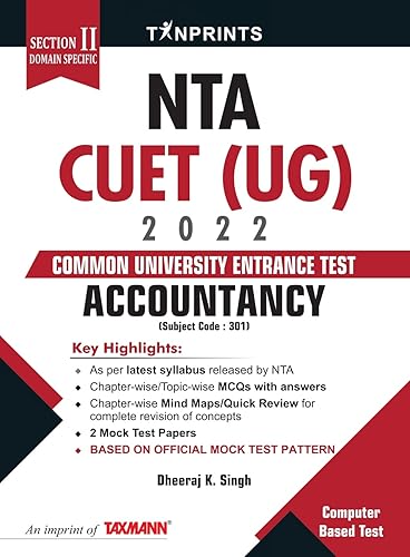 Tan Print’s Accountancy (301) (Section II: Domain-Specific) for NTA CUET (UG) 2022 – Covering precise concept articulation in simple language with illustrations, numericals, charts, etc.