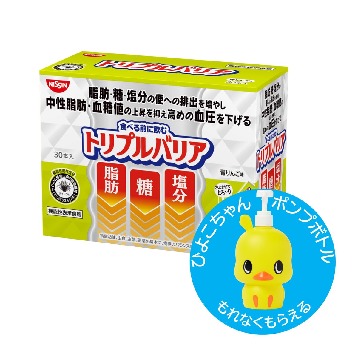 トリプルバリア　青りんご　120本 Amazon.co.jp: 日清食品 トリプルバリア 青りんご味 7g×5本入