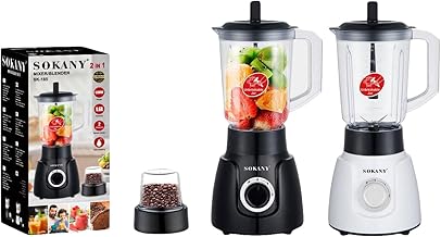 خلاط بسعة 1.6 لتر وقدرة 500 وات من سوكاني، موديل SK-185، 500.0 واط، أسود