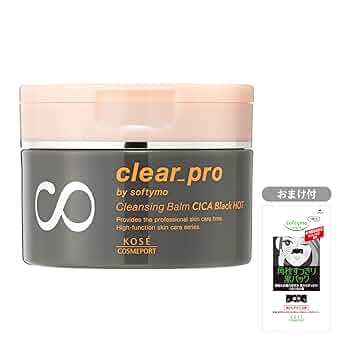 Amazon.co.jp: KOSE ソフティモ クリアプロ クレンジングバーム