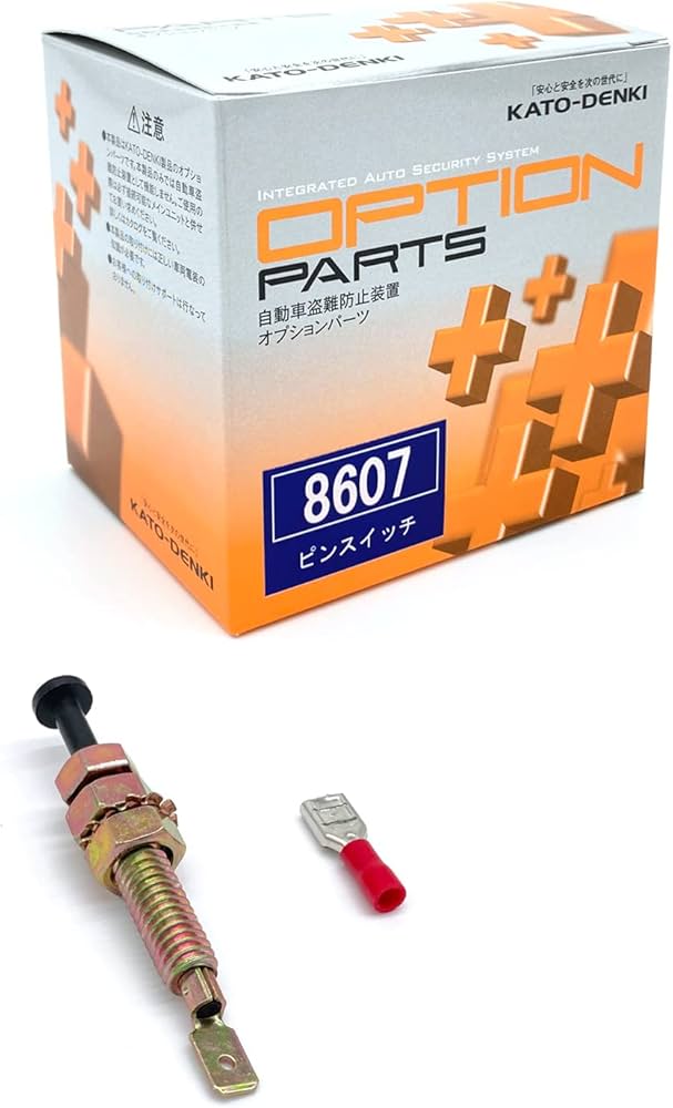 ホーネット セキュリティ Amazon | HORNET(ホーネット) 加藤電機カーセキュリティ ピン