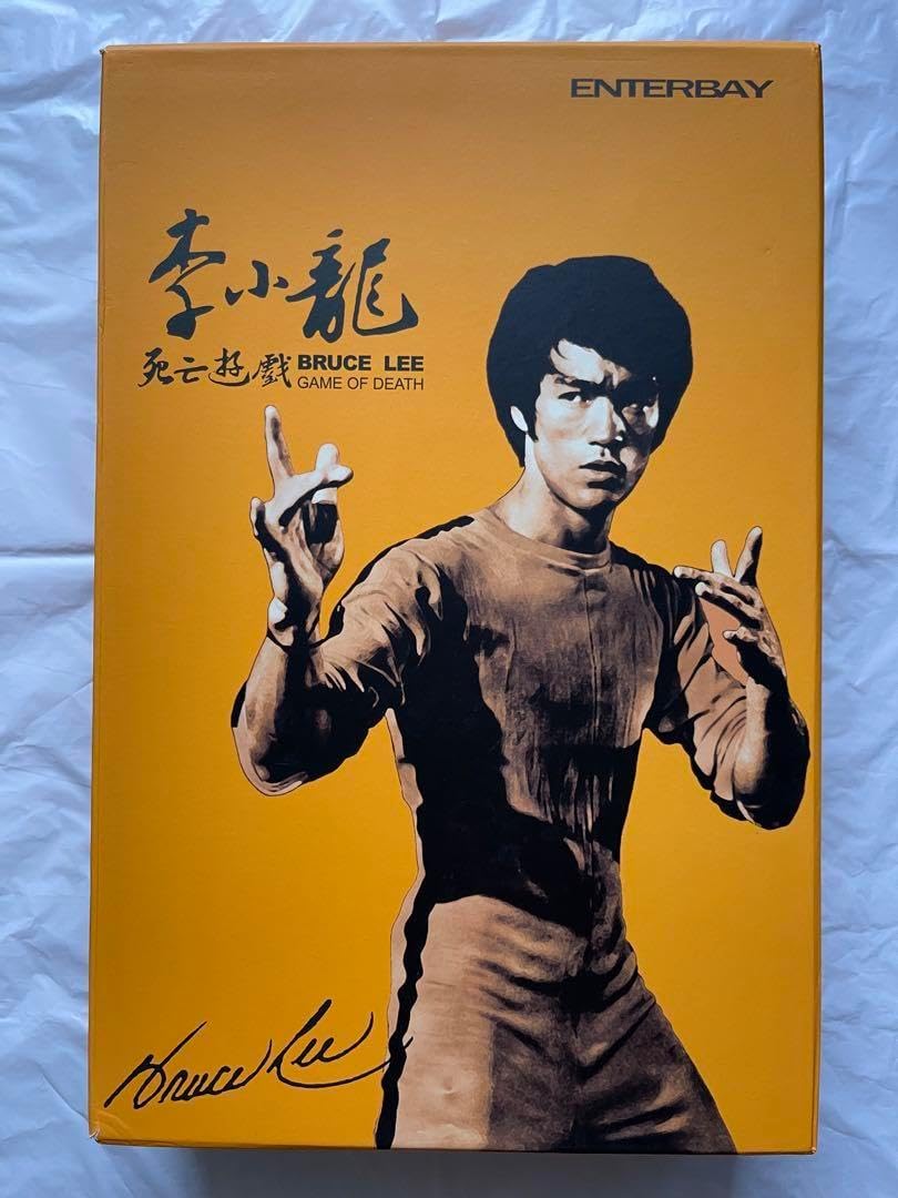 ENTERBAY ブルース・リー GAME OF DEATH フィギュア ENTERBAY ブルース・リー GAME OF DEATH フィギュア Amazon