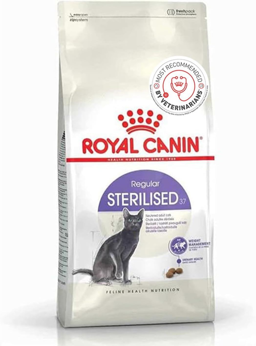 Sterilised 37 Regular Adult Cat Food, Dry Food, Supports Urinary Health, Promotes Healthy Weight Management, 2 Kg