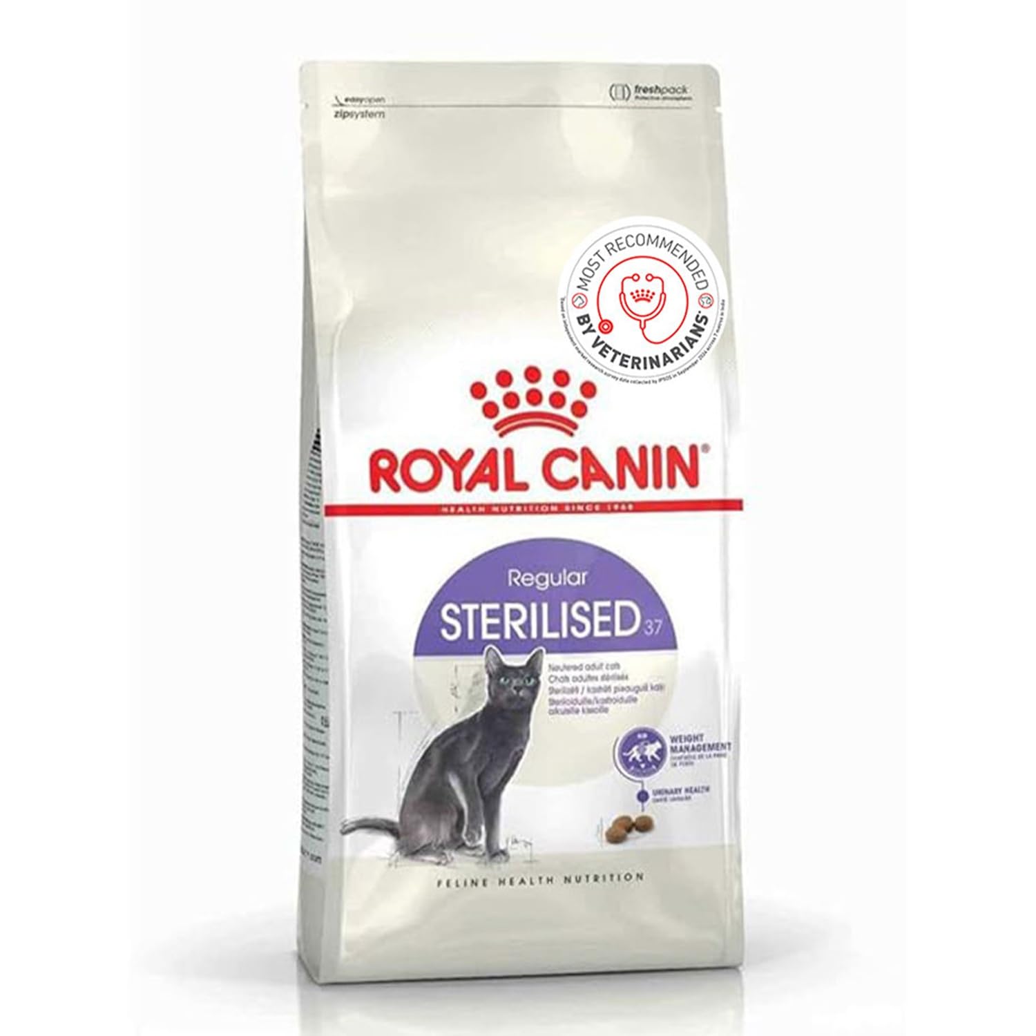 Royal Canin Sterilised 37 Regular Adult Cat Food, Dry Food, Supports Urinary Health, Promotes Healthy Weight Management, 2 Kg