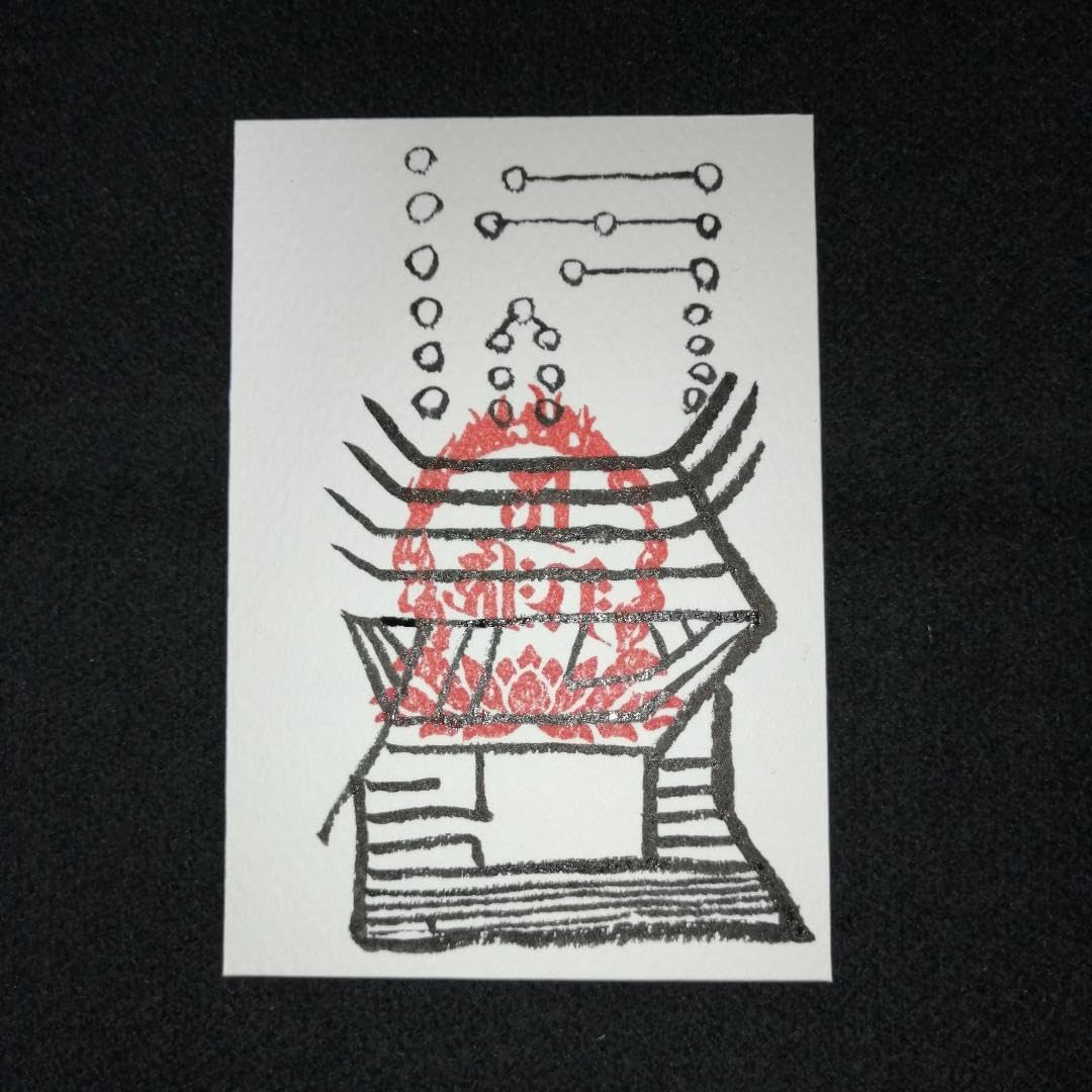 方位凶殺避け 方位凶殺避け 五黄土星の方は2月4日から