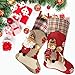 Dreampark Christmas Stockings Personalized 4 Pcs - 18