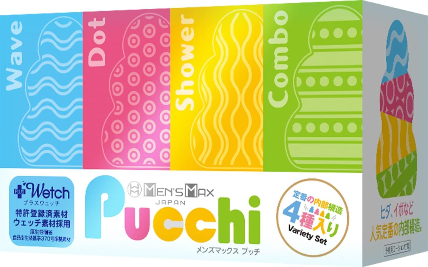 Amazon.co.jp: メンズマックス プッチ バラエティボックス 4種セット