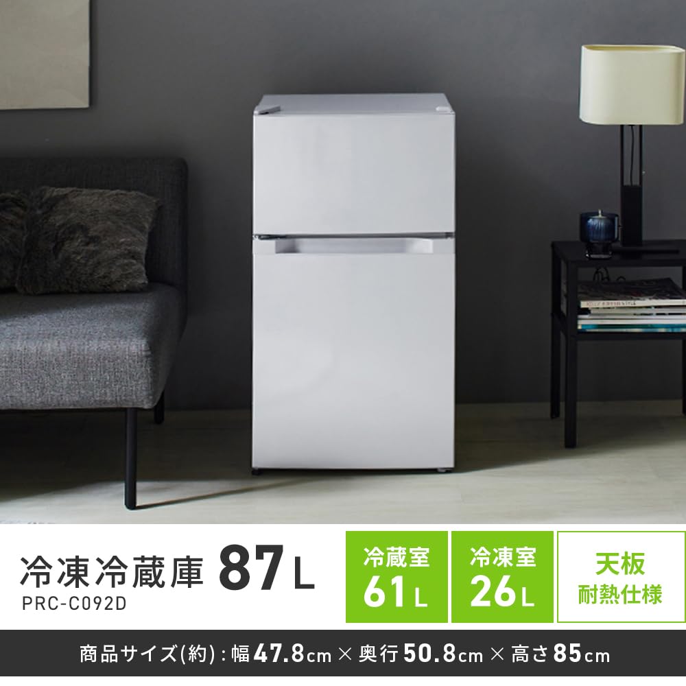 (4月26日〜29日取りに来てくださる方限定！)コンパクト家電3点セット Amazon | 【新生活家電3点セット】アイリスオーヤマ 家電セット 冷蔵庫