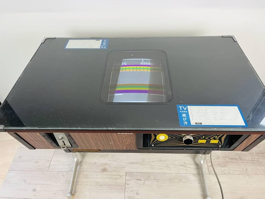 ゲーム機(pon Ver.) ATARI TABLE PONG｜株式会社タイトー