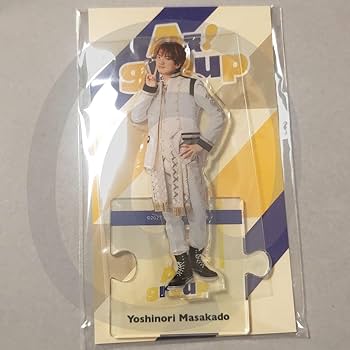 Aぇ アクスタ Amazon.co.jp: Aぇ! group 正門良規 アクリルスタンド アクスタ