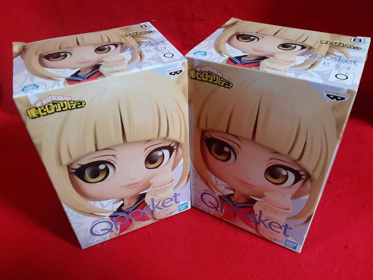 Amazon | Qposket 僕のヒーローアカデミア ヒロアカ トガヒミコ
