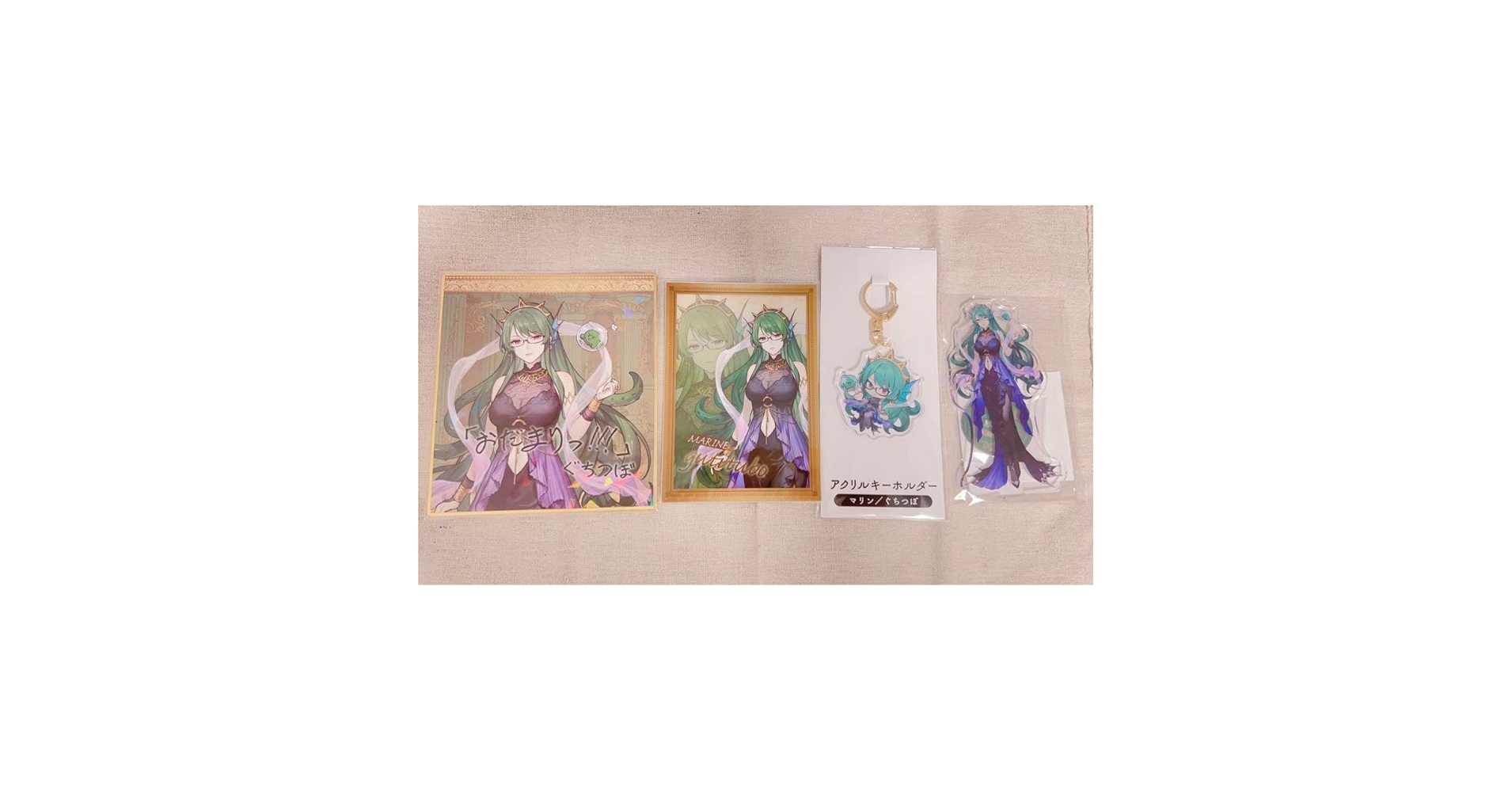 ぐちつぼ マダミス エイダ Amazon.co.jp: エイダ マーダーミステリー マリン ぐちつぼ