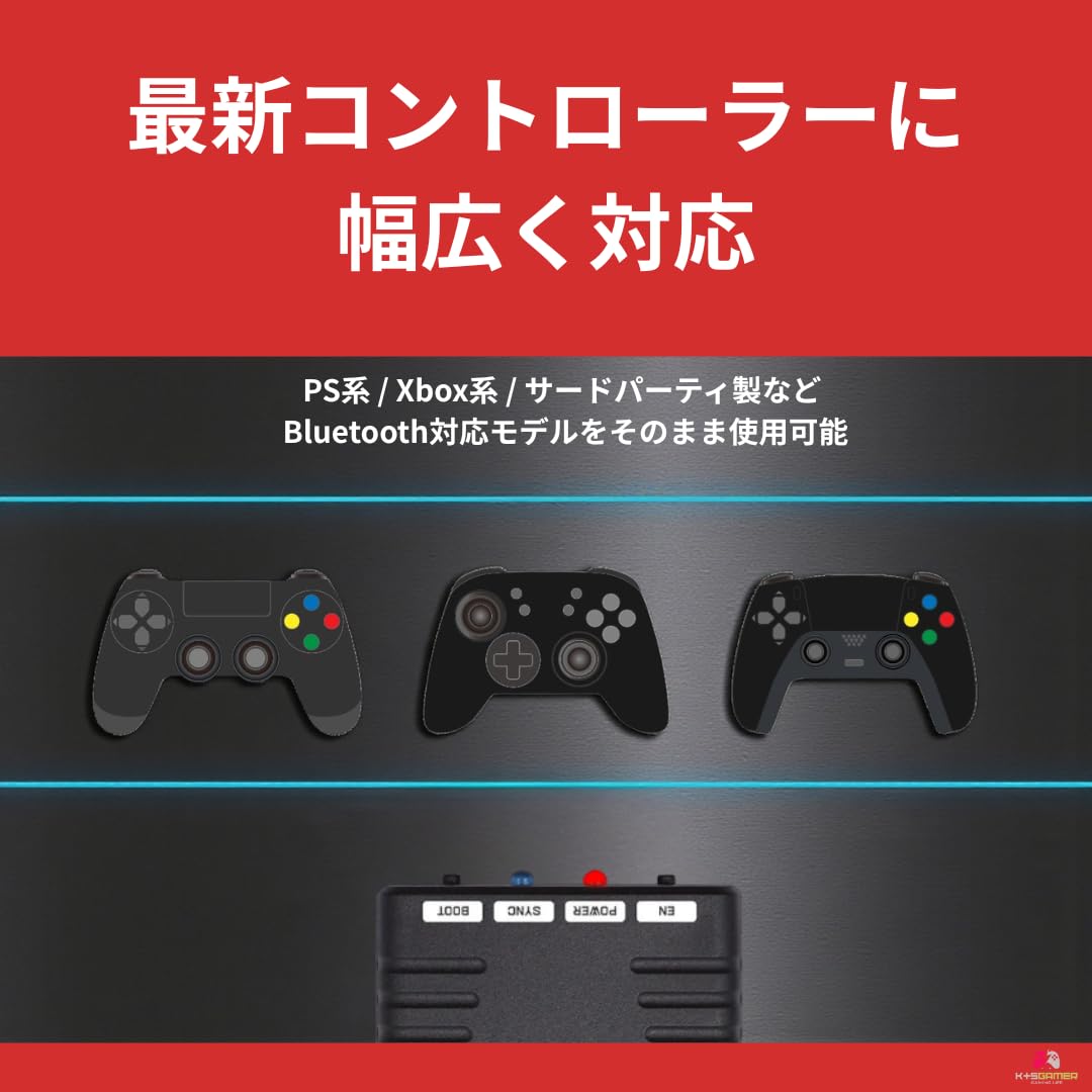 Amazon.co.jp: 【K&SGAMER】 Wii/ゲームキューブ コンバーター 最新