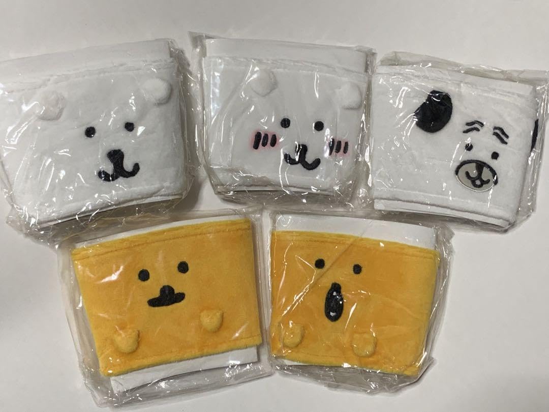 Amazon.co.jp: ナガノ 自分ツッコミくま パグ もぐらコロッケ