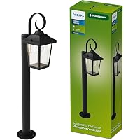 Philips Buzzard Palo da Terra da Esterno + Lampadina LED E27, Luce Bianca Calda