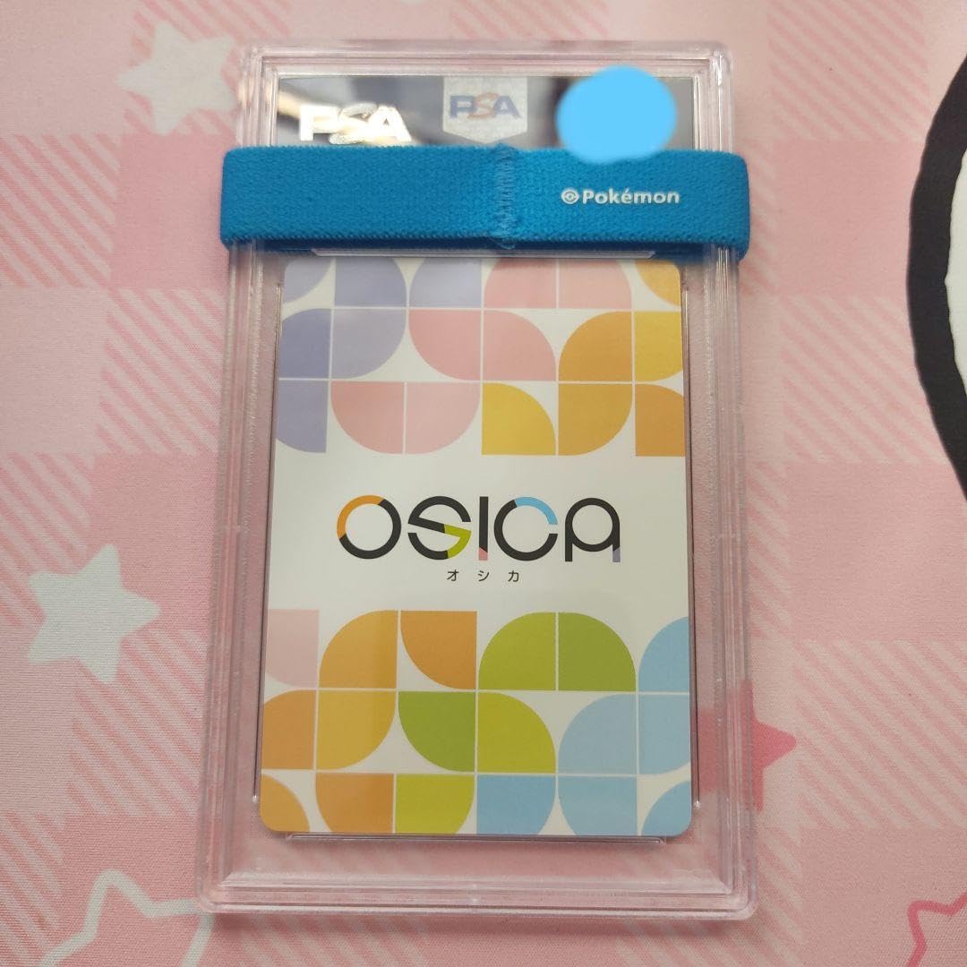 Amazon.co.jp: PSA10 僕の心のヤバいやつ OSICA 僕ヤバ winner 山田 