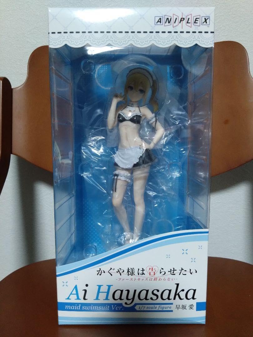 かぐや様は告らせたい 早坂愛 メイド水着Ver. フィギュア ANIPLEX