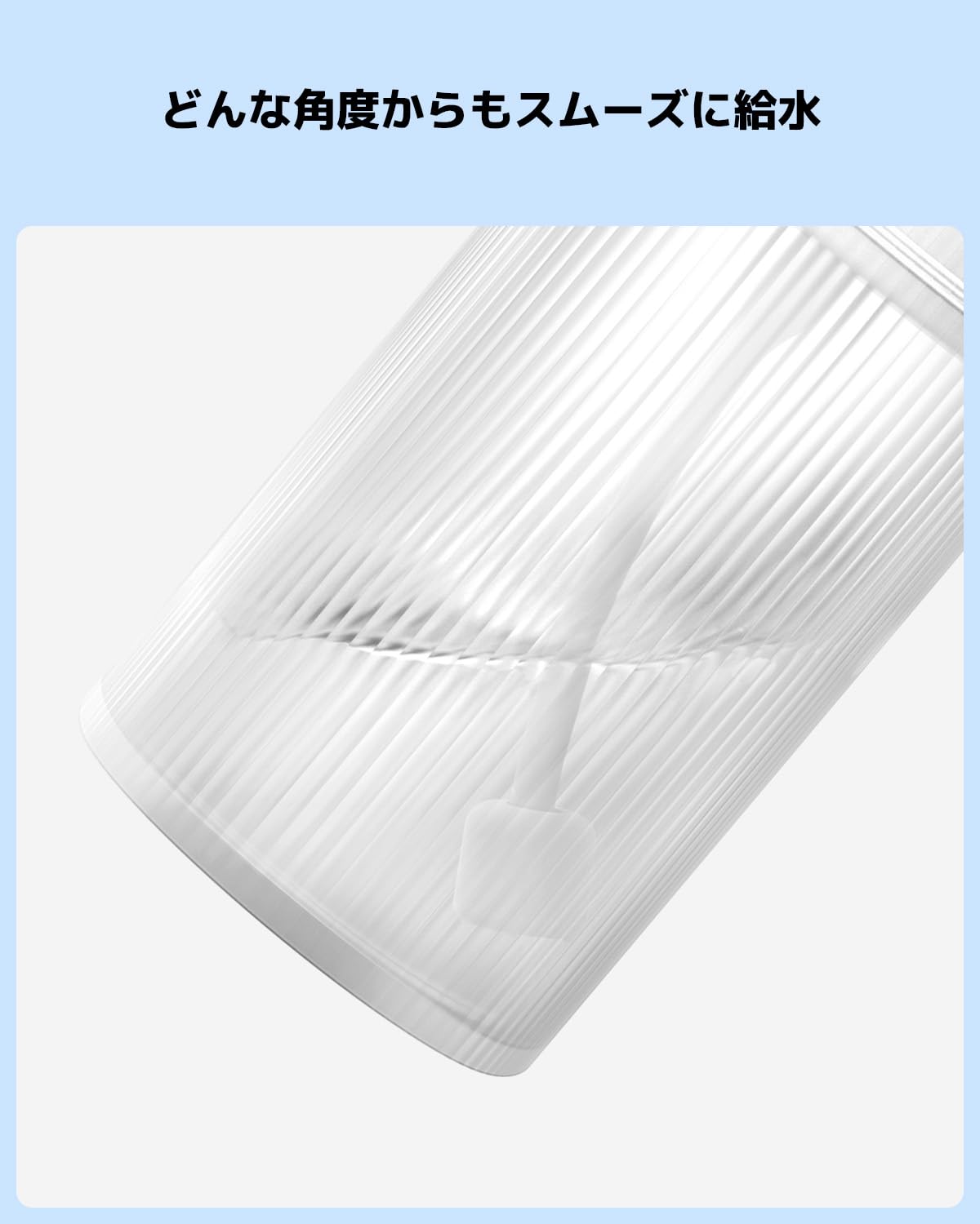 Xiaomi Idropulsore 2
