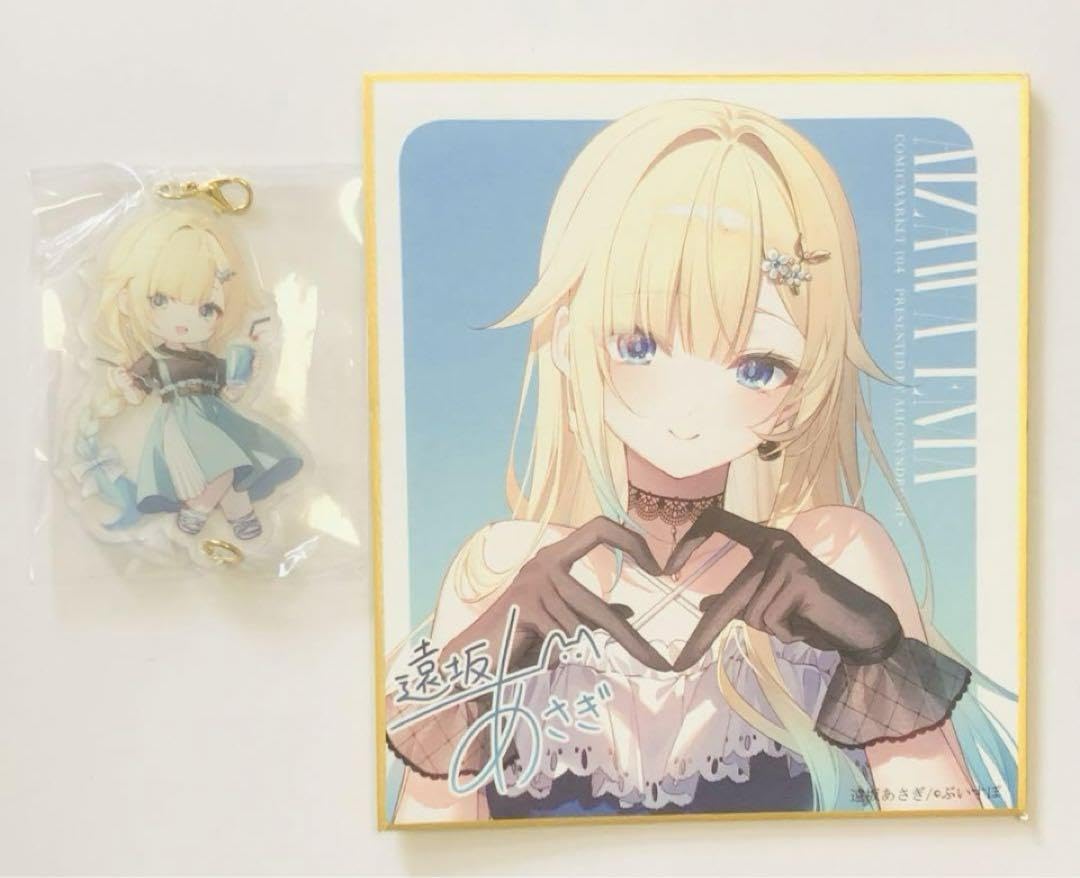 C104 遠坂あさぎ　AliceSyndrome* Prelude Asagi Tohsaka Original Art Book AliceSyndrome B5/16P