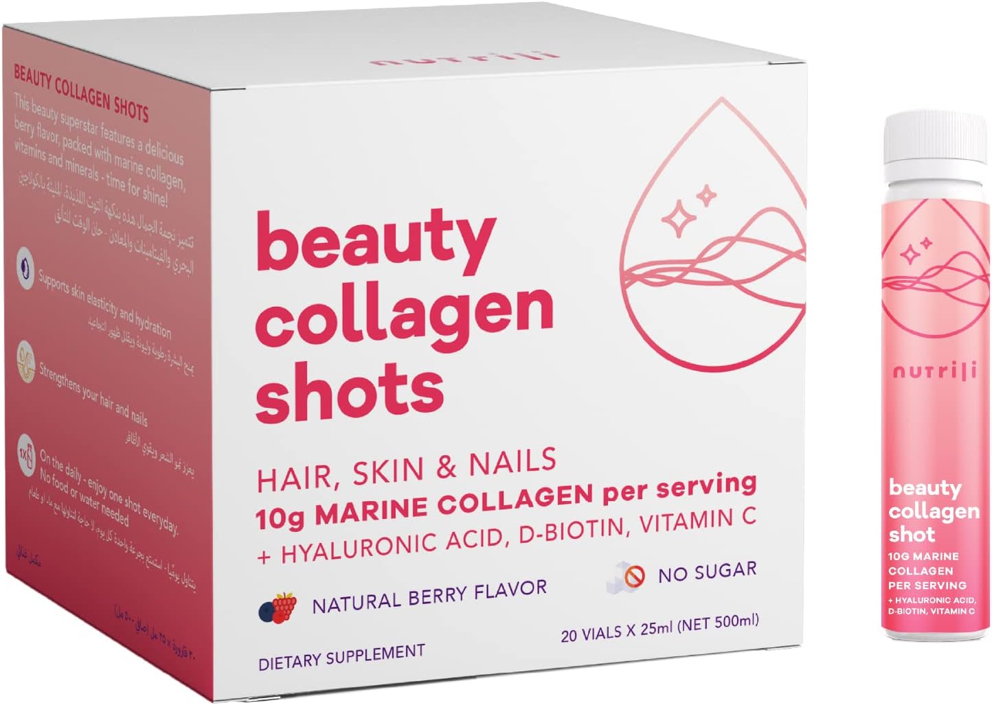 Nutrili Marine Collagen Shots (20) | Hair, Skin & Nails | 10g Marine Collagen, Hyaluronic Acid, Biotin & Vitamin C
