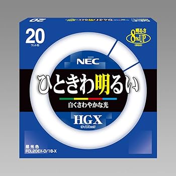 Amazon | ホタルクス ライフルックHGX 環形スタータ形 蛍光灯