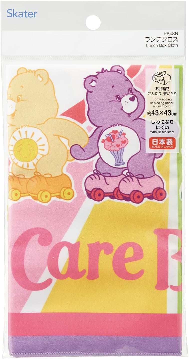 Skater KB4SN-A Children's Bento Lunch Cloth, 16.9 x 16.9 inches (43 x 43 cm), Care Bears Skates, Made in Japan